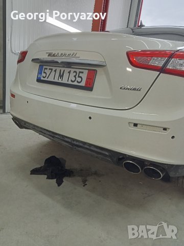 Изработка на генерация 