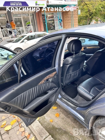 2115457601. Преден сам модул за Мерцедес Е-класа W211, снимка 11 - Части - 52645704