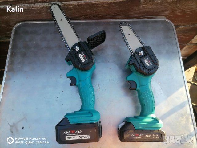 Мини Резачки на батерии, снимка 16 - Градински инструменти - 40365249