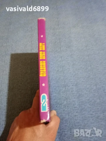 Франсис Брет Харт - Калифорнийски разкази , снимка 2 - Художествена литература - 50539351