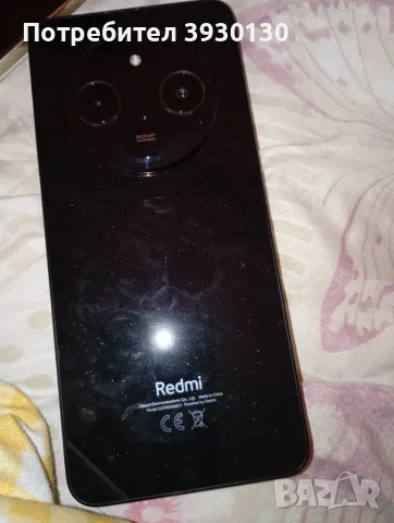 Продавам Като Нов Redmi C 14, снимка 3 - Xiaomi - 55769373