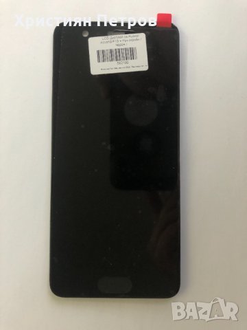 LCD дисплей + тъч за Huawei P10, снимка 1 - Резервни части за телефони - 36002801