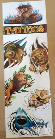 Татуировки за вендинг машини 300бр в кутия, снимка 14 - Други ценни предмети - 20311322