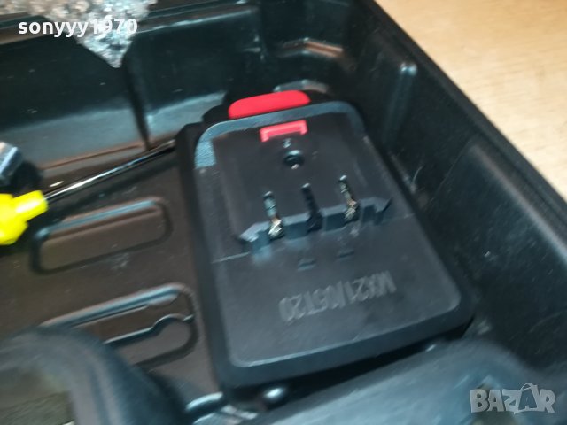 МИНИ РЕЗАчКА ЗА КЛОНИ С 2 БАТЕРИИ И 2 ВЕРИГИ 2310211740, снимка 16 - Градинска техника - 34559281