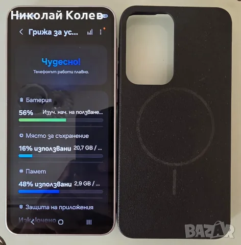 Galaxy A36/5G/128GB Отличен , снимка 2 - Samsung - 55835539