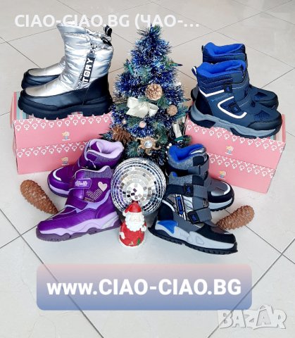 Детски Водоустойчиви Термо ботуши тип Апрески за момиче, снимка 12 - Детски боти и ботуши - 38942969
