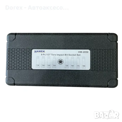 Ударни Torx битове Hawek 8 части 1/2″, снимка 4 - Куфари с инструменти - 56155156