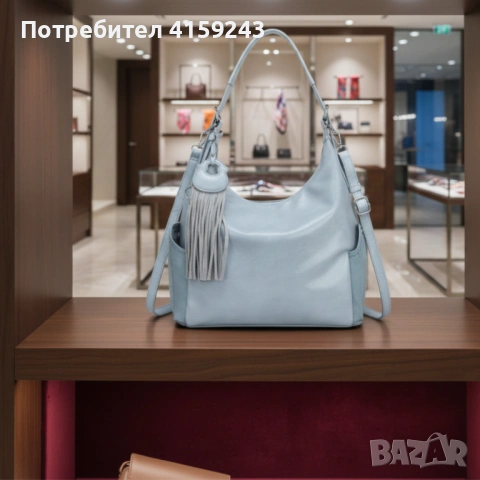 Дамска чанта с висулка и странични джобове в 7 цвята — стилна, вместителна и практична, снимка 5 - Чанти - 53274461