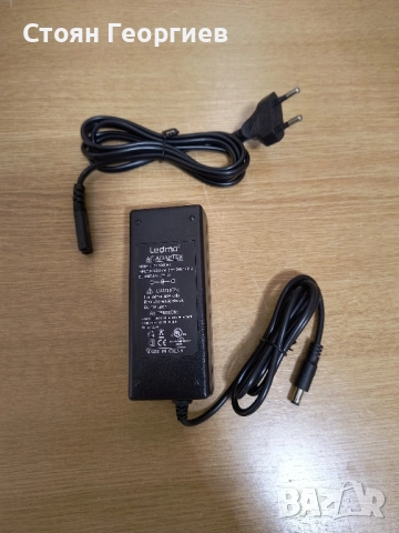 AC Adapter Power Supply LEDMO 12V 5A 60W HTY-1200500