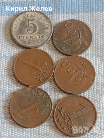 Лот монети 6 броя стари редки АВСТРИЯ, ГЕРМАНИЯ, НЕДЕРЛАНДИЯ ЗА КОЛЕКЦИЯ ДЕКОРАЦИЯ 30449