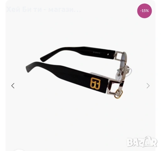 Слънчеви очила, снимка 3 - Слънчеви и диоптрични очила - 53219702