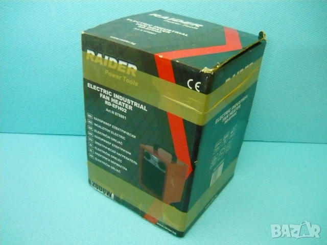 Калорифер Raider - 2 kW, снимка 6 - Други инструменти - 52644043