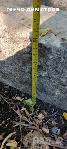 дялани камъни и стъпала, снимка 11 - Строителни материали - 47468663