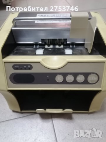 Броячна машина, снимка 2 - Друга електроника - 38975587