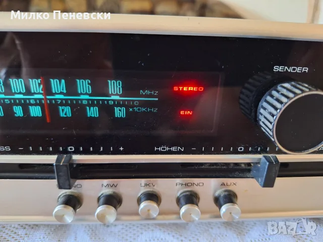 RANK ARENA R 2010 QUADRO HI FI VINTAGE STEREO RECEIVAR.MADE IN DANMARK., снимка 4 - Ресийвъри, усилватели, смесителни пултове - 55775194