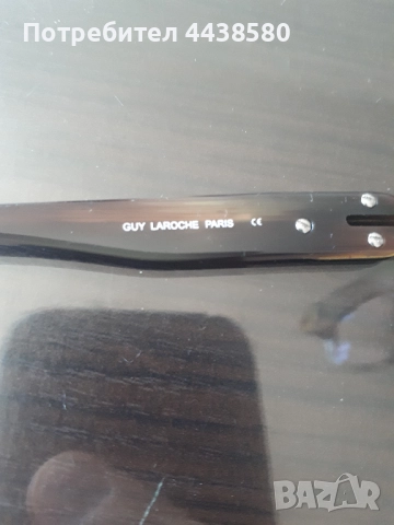 Рамка за очила Guy Laroche Paris original, снимка 3 - Слънчеви и диоптрични очила - 52536035