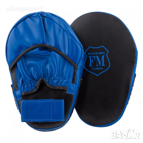 Боксови лапи max - плоски нови 1430