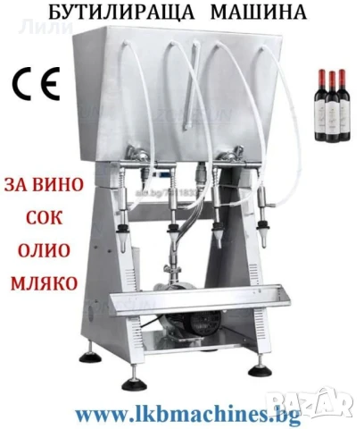 Шихтов филтър с помпа - 12 плочи INOX- Неръждавейка, снимка 5 - Други инструменти - 49398085