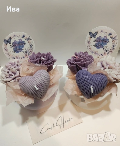 Ароматни соеви свещи., снимка 14 - Ръчно изработени сувенири - 53478945