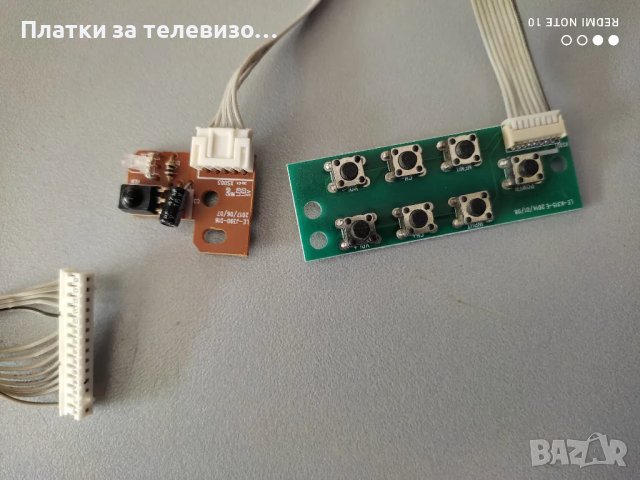 CROWN 32T219 за части, снимка 9 - Части и Платки - 49225247