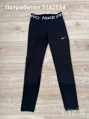 Спортен клин Nike, снимка 3 - Клинове - 53670833