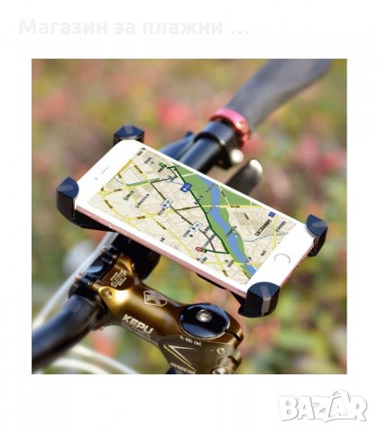 360°ЗАВЪРТАЩА СЕ СТОЙКА ЗА ТЕЛЕФОН ЗА КОЛЕЛО ИЛИ МОТОР - код 2612