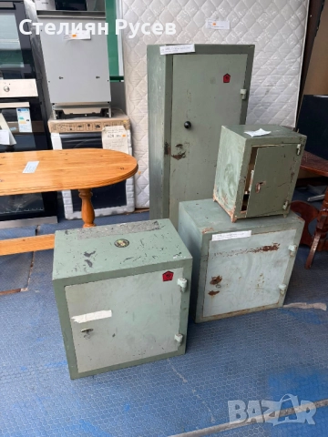 каса сейф 111255 от истинско желязо ! ! ! 57/60см цена 143 лв или  73,11 евро smr - 57 /60 см размер, снимка 7 - Други стоки за дома - 52742112