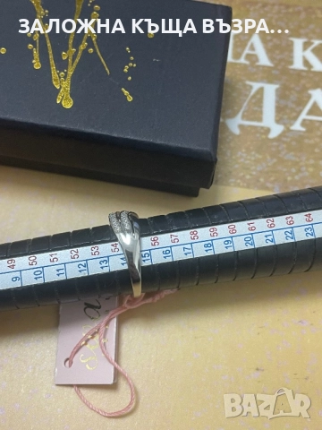 Сребърен Пръстен - !НОВ!, снимка 4 - Пръстени - 52721129