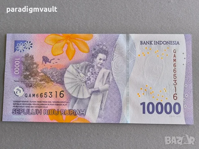 Банкнота - Индонезия - 10 000 рупии UNC | 2022г., снимка 2 - Нумизматика и бонистика - 56046012