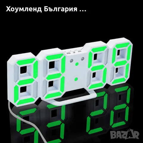 Дигитален LED часовник за стена и настолен с триизмерен дизайн 24 - 9, снимка 4 - Декорация за дома - 50272459