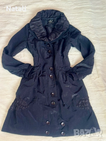 Втален тренч S размер