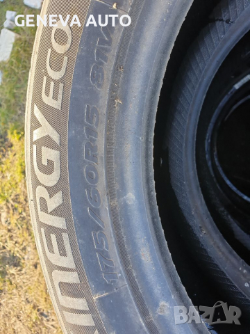 175/60/15 2бр/4бр по 15лв!!!, снимка 9 - Гуми и джанти - 36225241