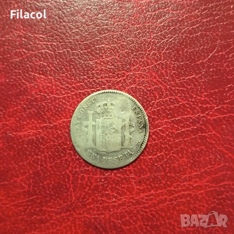 Испания 1 песета 1901 година