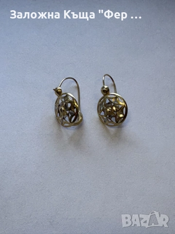 75€/ГР Златни обици
