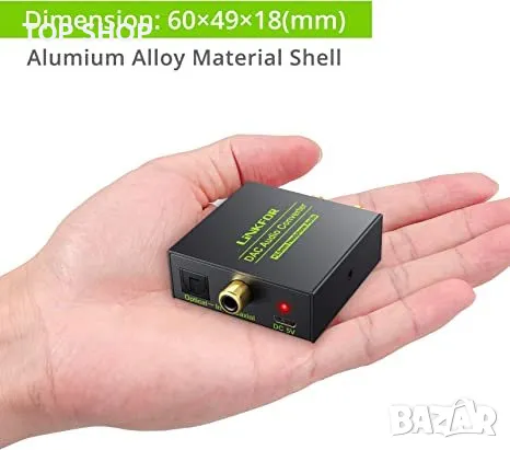 Аудио конвертор ​linkfor DAC ULK002, снимка 7 - Ресийвъри, усилватели, смесителни пултове - 48648165