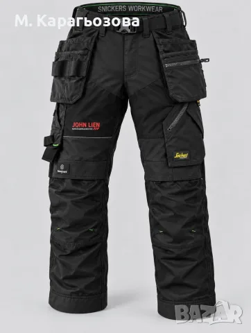 Snickers FlexiWork 6902 Trousers, Размер 54