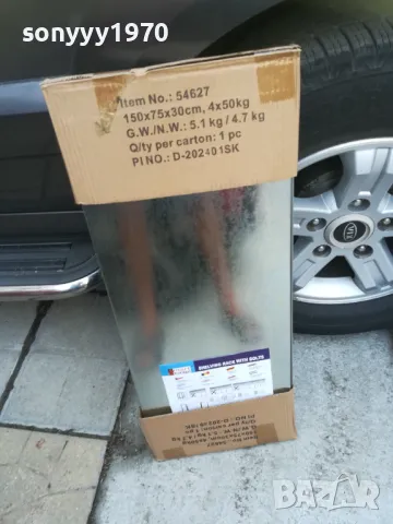 СТЕЛАЖ 4 РАФТА 2209241021