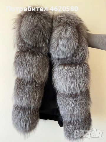 Продавам елек от естествен косъм – чернобурка 