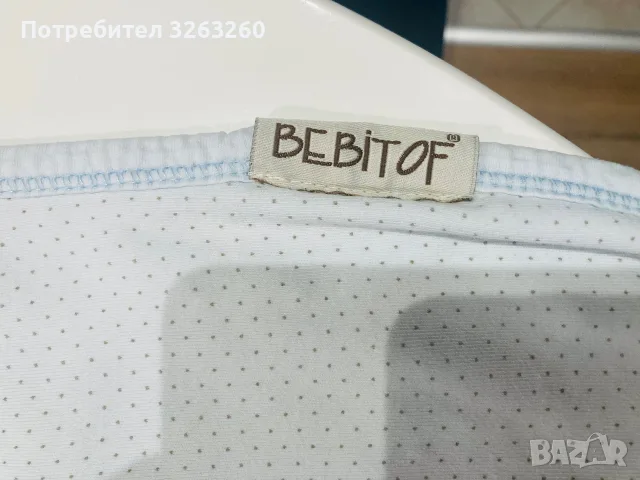 Памучни одеала за бебе 0-9м. , снимка 3 - Спално бельо и завивки - 56350573