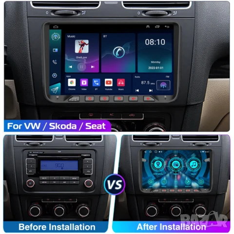9” 2-DIN мултимедия за Volkswagen-SEAT-Skoda. Android 14, RDS, 64GB ROM, RAM 4GB DDR3 , снимка 2 - Аксесоари и консумативи - 51314022