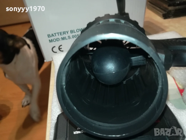 ТАЙГА-ДУХАЛКА С БАТЕРИИ-2БР И ЗАРЯДНО 0411251441, снимка 9 - Други инструменти - 52291983