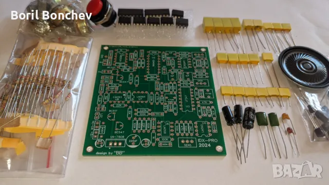 Металотърсач/Металдетектор Whites IDX-PRO Кит, снимка 2 - Друга електроника - 47686726