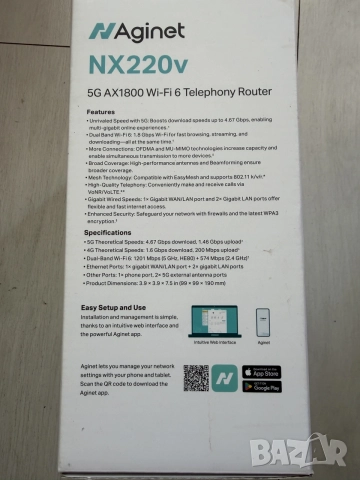 Рутер 5G WiFi 6 TP-Link NX220V, 4.67Gbps ,А1, снимка 4 - Рутери - 55844136