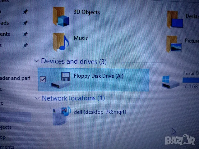 USB Floppy Disk drive, снимка 6 - Кабели и адаптери - 55829630