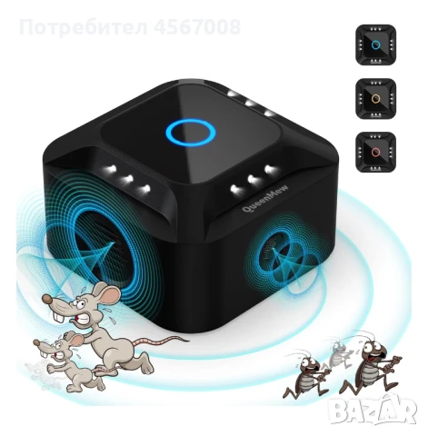 Врата за котки и устройство против гризачи, снимка 5 - За котки - 51391354