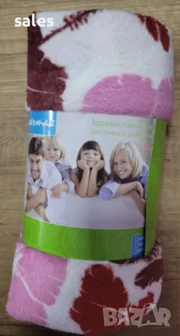 Меко поларено одеяло 200/150см., снимка 6 - Олекотени завивки и одеяла - 26712697