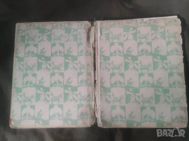 Продавам книга " Don Quichotte " Miguel de Cervantes . Hachette 1929 г., снимка 4 - Художествена литература - 48016611