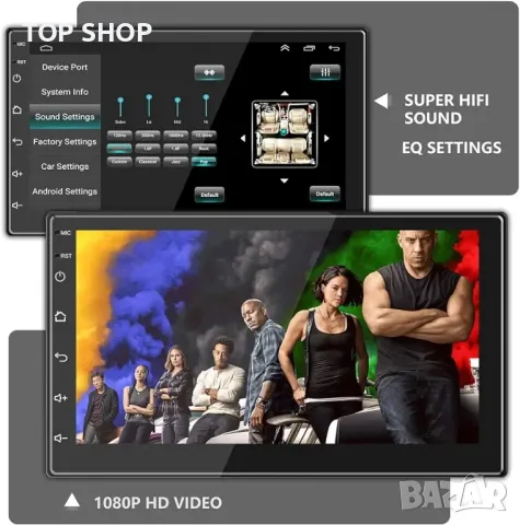 Нов 7-инчов [2G+32G] Android 10.1 двойно DIN стерео уредба за кола Вграден, снимка 3 - Друга електроника - 48782046