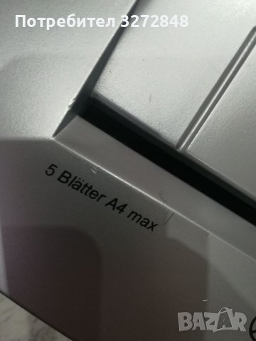 Машина за унищожаване на документи /5 Blatter A4 max/-немска , снимка 4 - Друго - 39624193