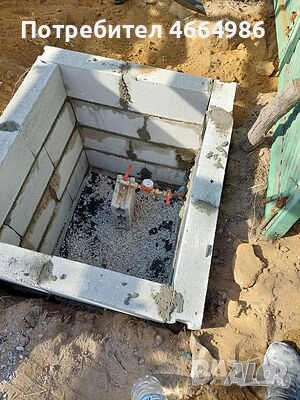 Копаене на септични ями водомерни шахти до завършен вид